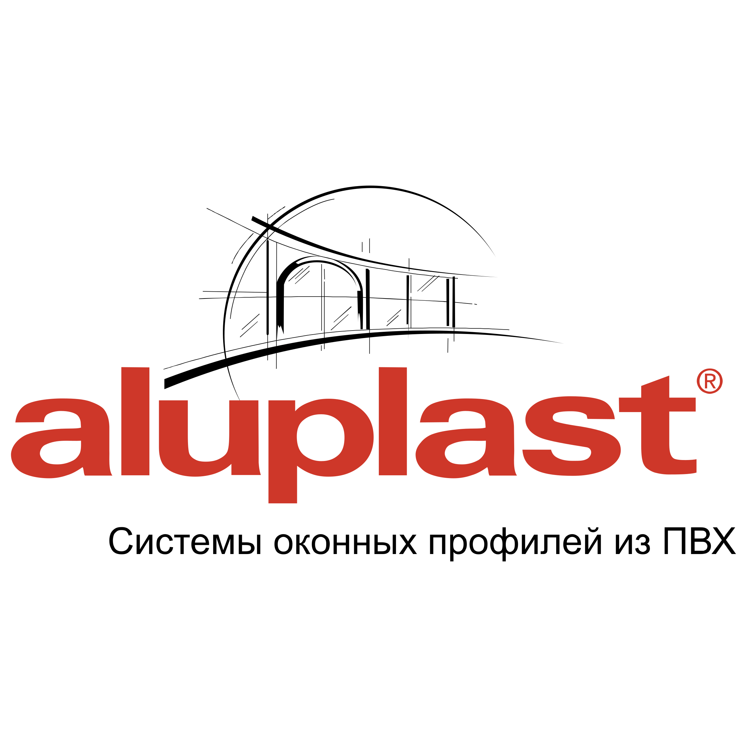 aluplast Logo